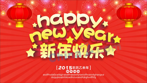 wulogo10000.jpg