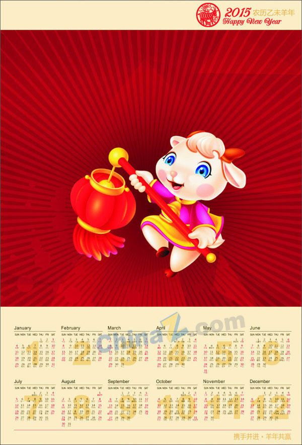 wulogo10006.jpg
