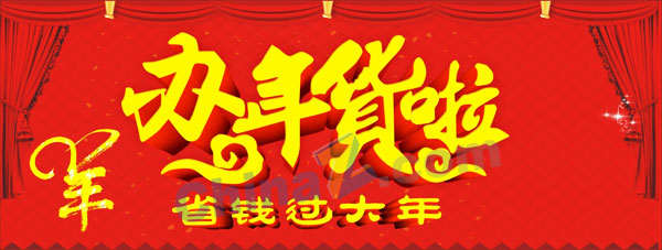 wulogo10011.jpg