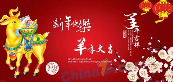 wulogo10016.jpg
