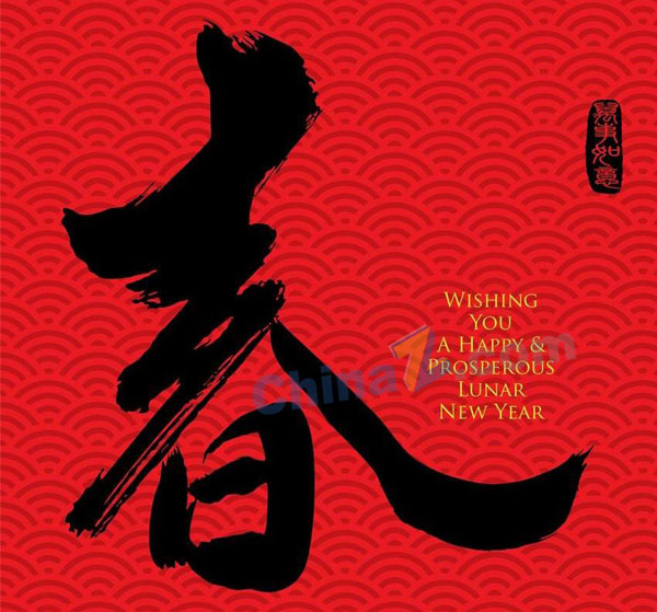 wulogo10017.jpg