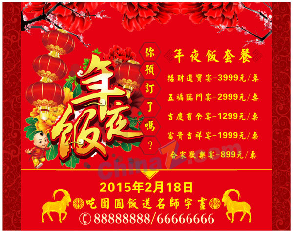 wulogo10032.jpg