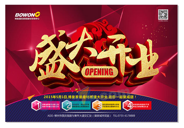 wulogo10026.jpg