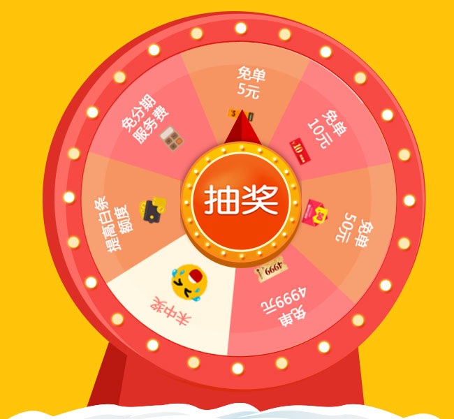 jiaoben3160.jpg
