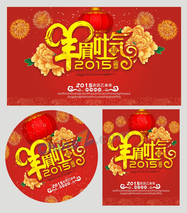 wulogo10044.jpg