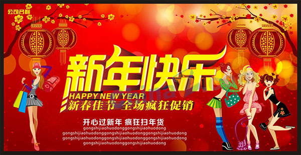 wulogo10040.jpg