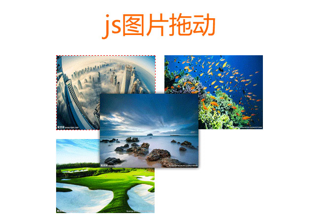jiaoben3163.jpg