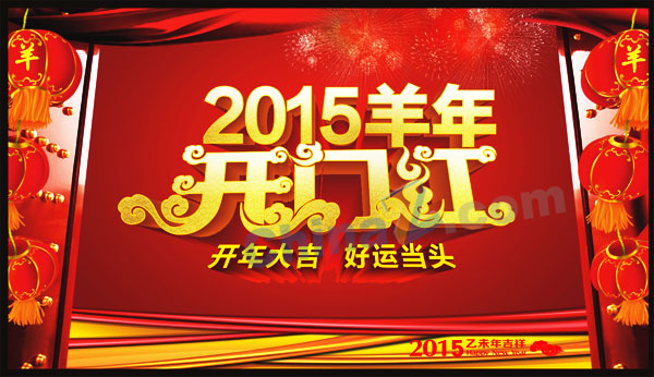 wulogo10048.jpg