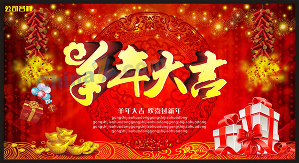 wulogo10046.jpg