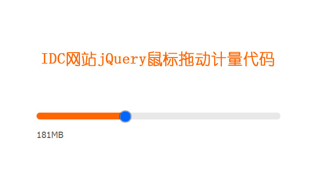 jiaoben3164.jpg