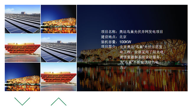jiaoben3166.jpg