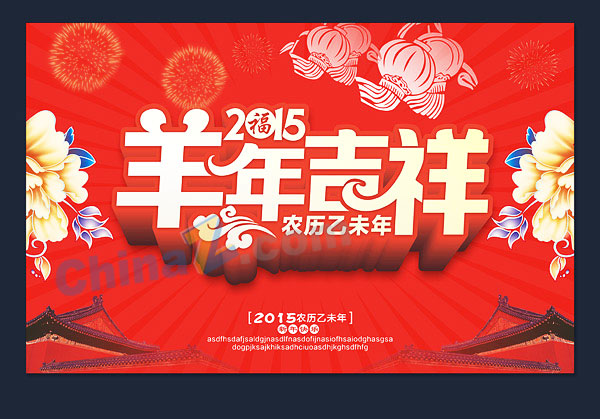wulogo10047.jpg