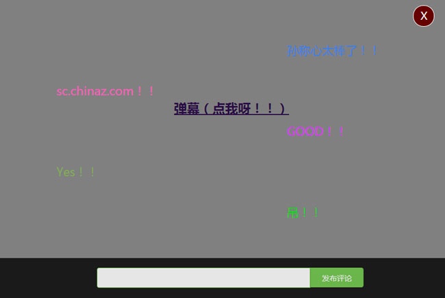 jiaoben3172.jpg