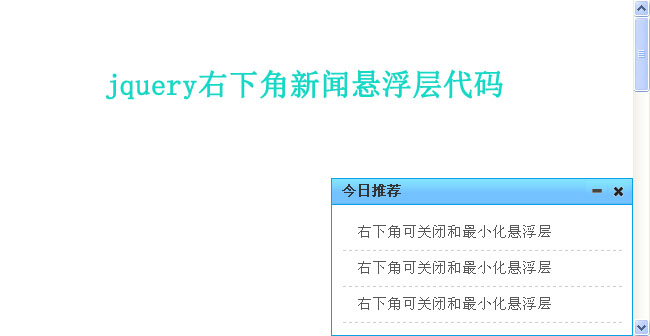 jiaoben3084.jpg