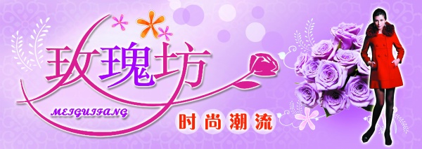 psd15670.jpg