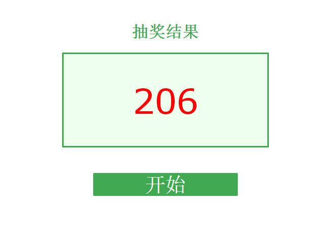 jiaoben3094.jpg