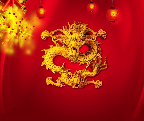 新年喜庆素材源文件