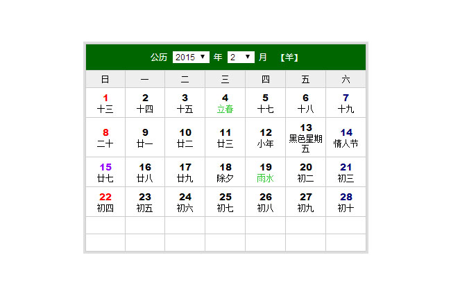 jiaoben3178.jpg