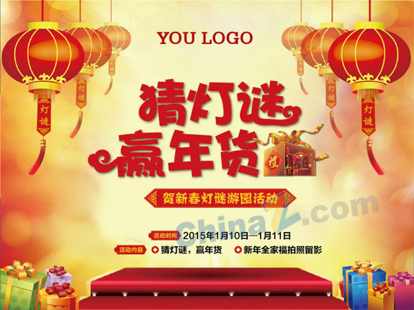 wulogo10138.jpg