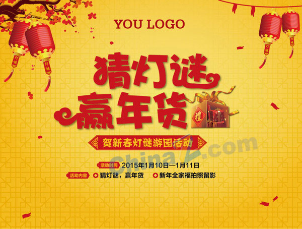 wulogo10140.jpg
