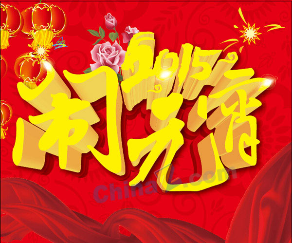 wulogo10148.jpg