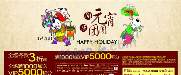 wulogo10144.jpg