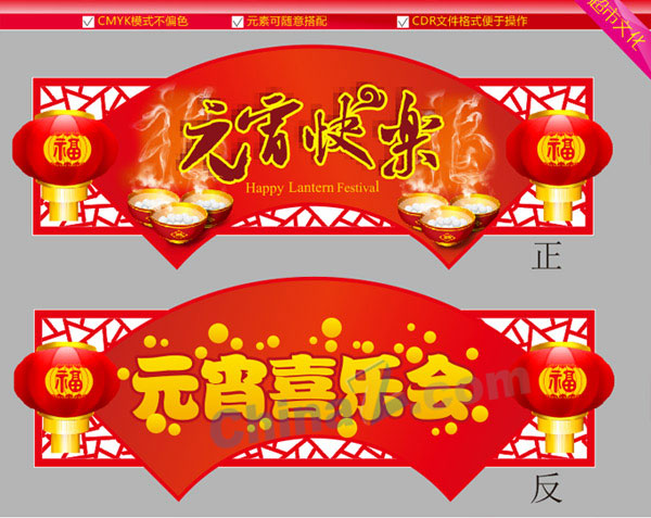 wulogo10146.jpg