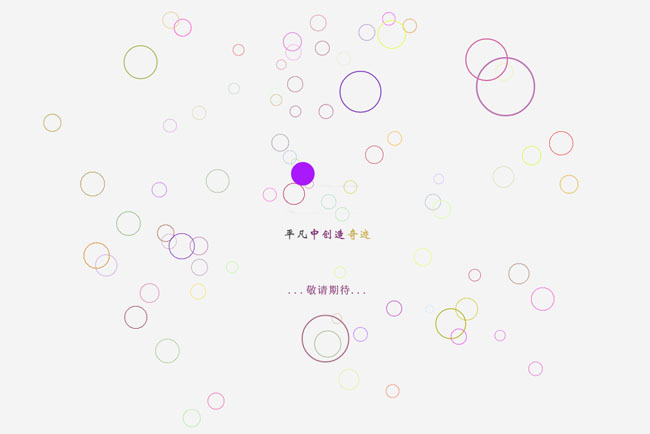 jiaoben3195.jpg