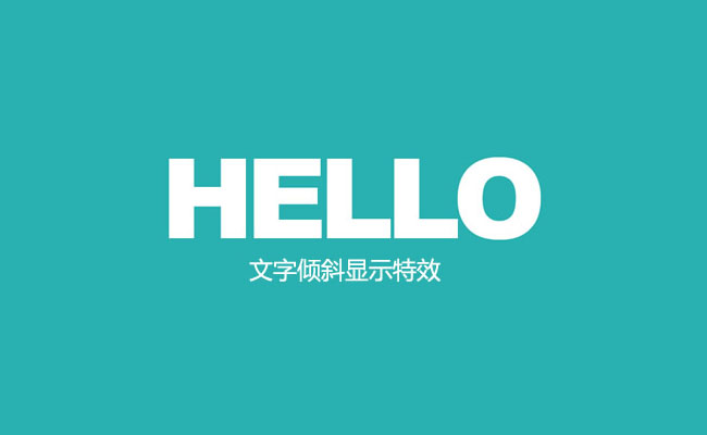 jiaoben3200.jpg