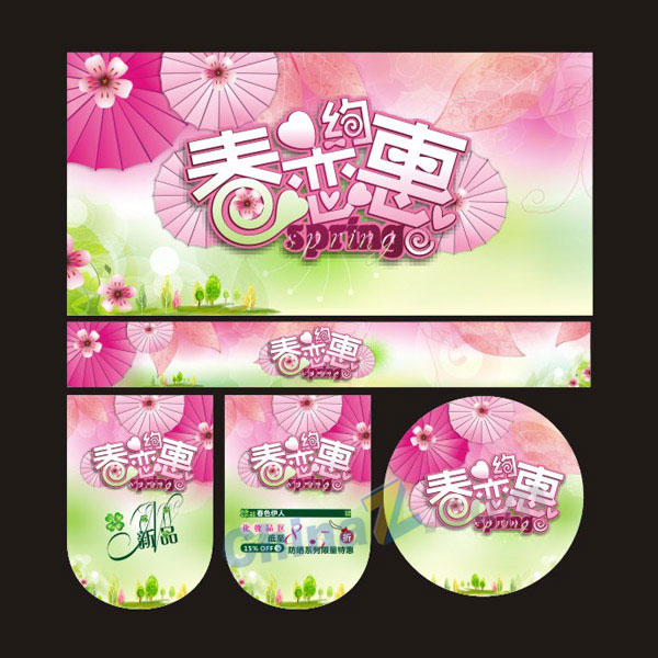 wulogo10215.jpg