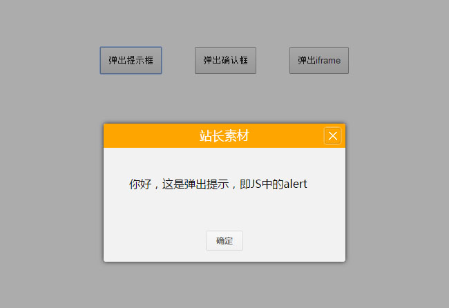 jiaoben3209.jpg