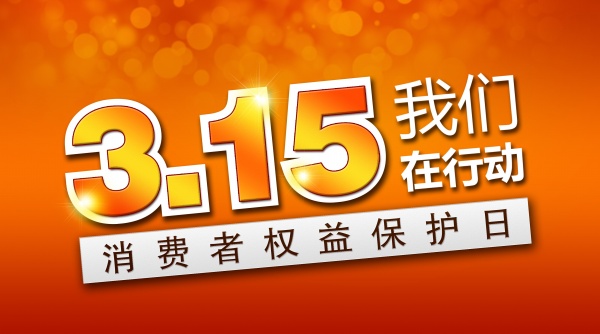 psd15844.jpg