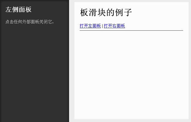 jiaoben3221.jpg