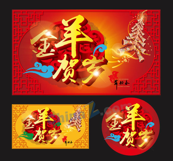 wulogo10284.jpg