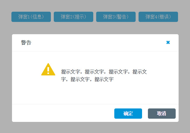 jiaoben3234.jpg