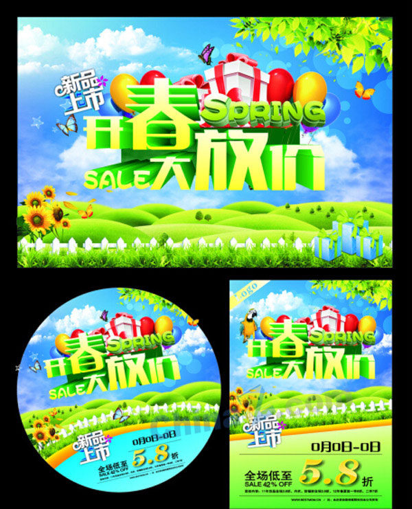 wulogo10335.jpg