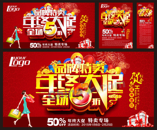 wulogo10350.jpg