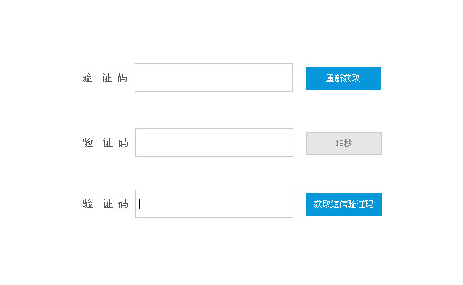jiaoben3248.jpg