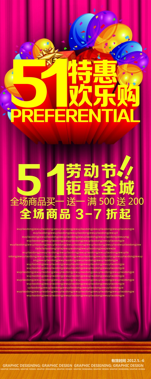 psd15998.jpg