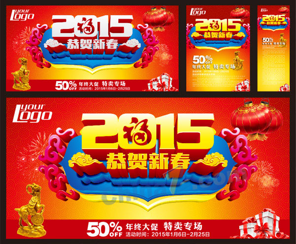 wulogo10374.jpg