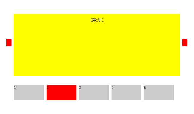jiaoben3256.jpg