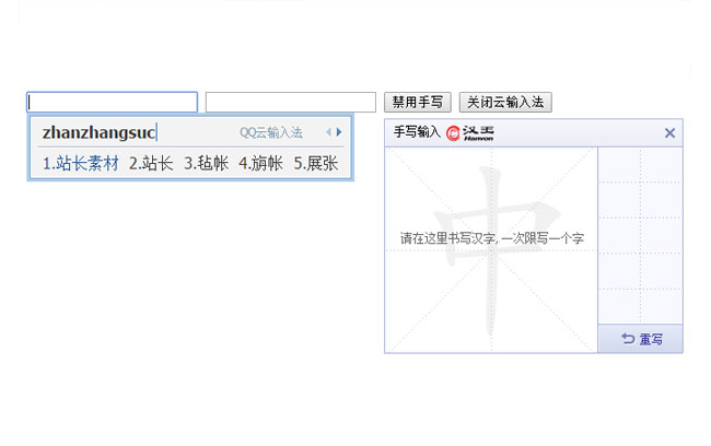 jiaoben3260.jpg