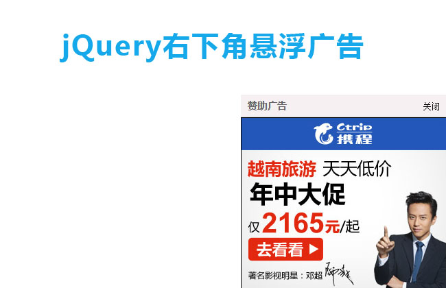 jiaoben3272.jpg