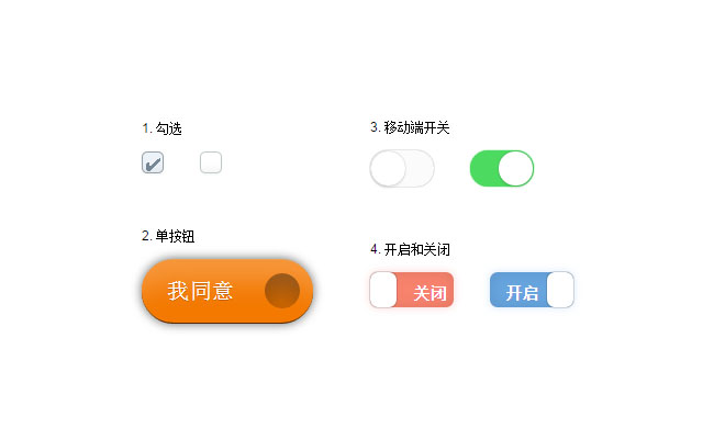 jiaoben3271.jpg
