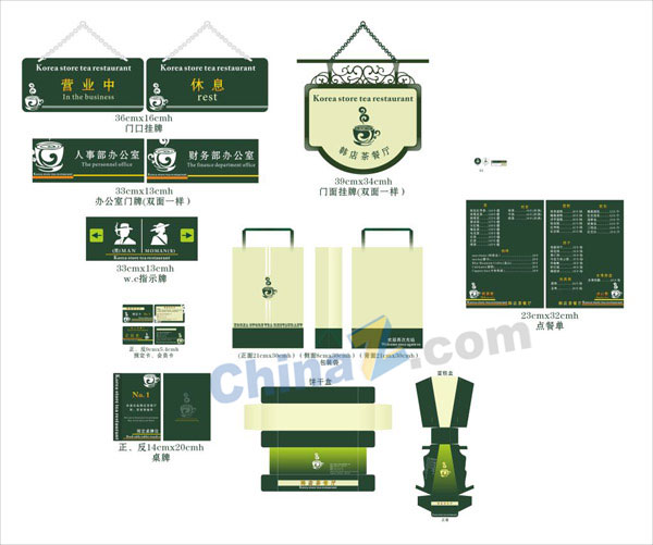 wulogo10448.jpg