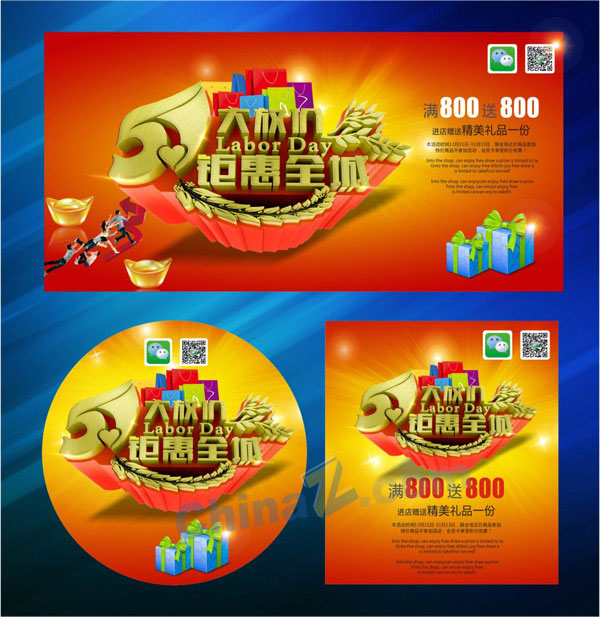 wulogo10444.jpg
