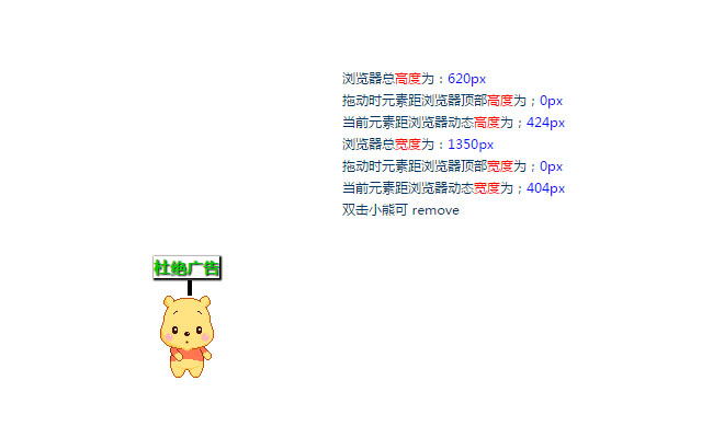 jiaoben3273.jpg