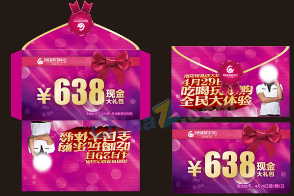 wulogo10506.jpg