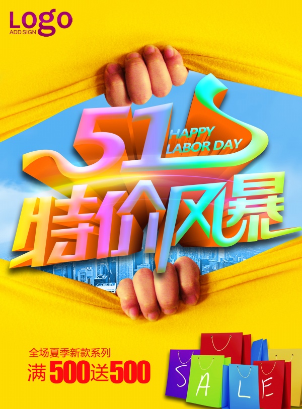 psd16168.jpg