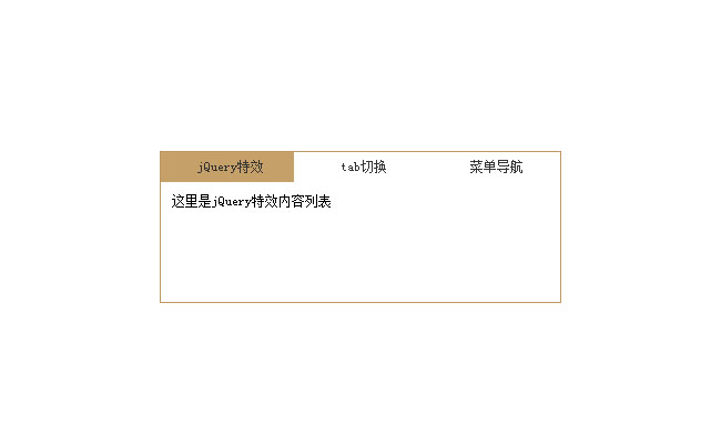 jiaoben3294.jpg
